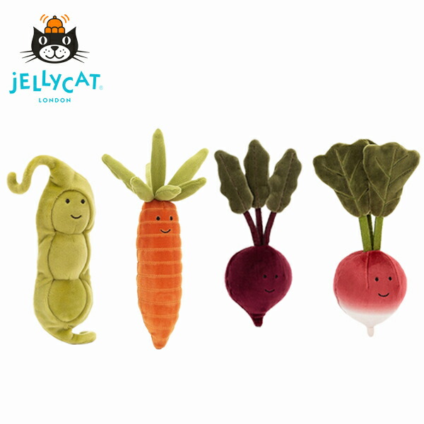 JELLY CAT TOY VIVACIOUS-VEGETABLE-2
