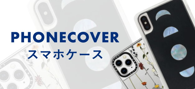 PHONECOVER/スマホケース