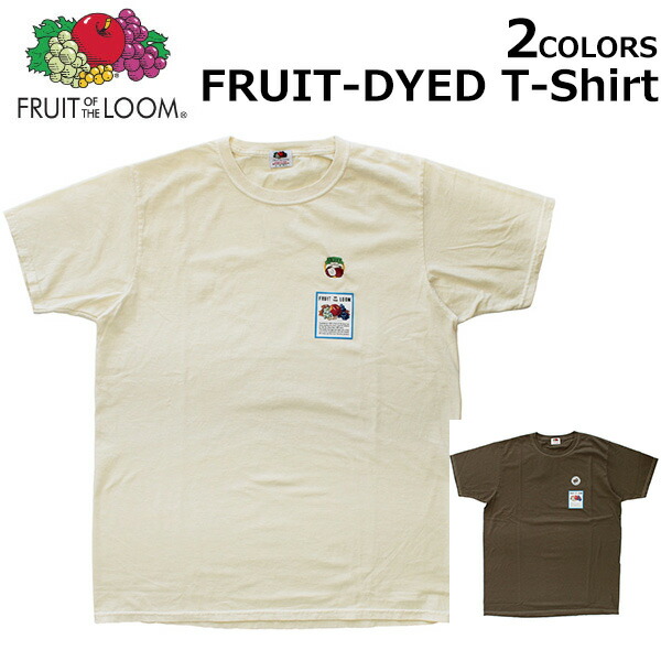 FRUIT OF THE LOOM APPAREL 0122-053FT