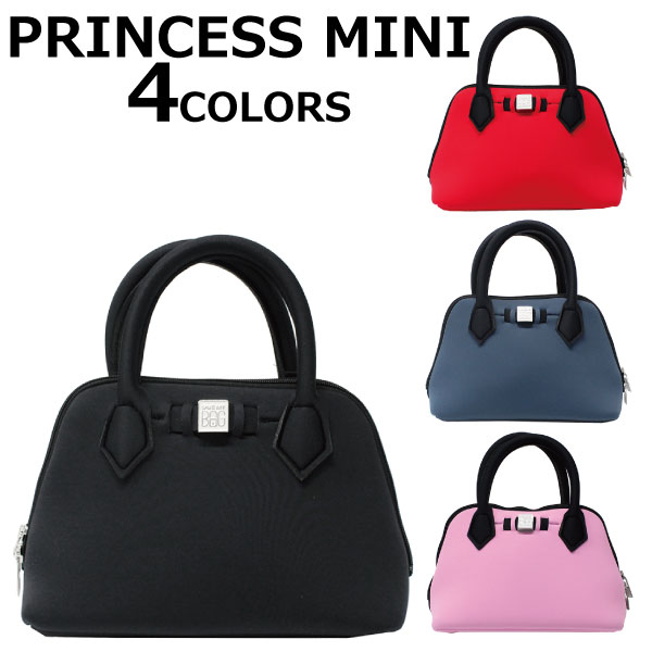 SAVE MY BAG BAG 10520N-PRINCESS-MINI