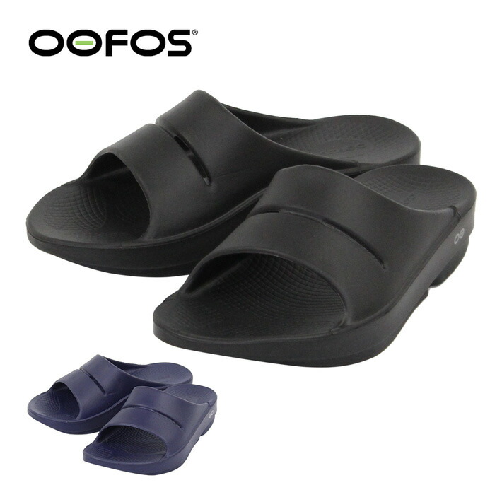 OOFOS SHOES 1100-OOAHH