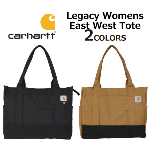 CARHARTT BAG 131021