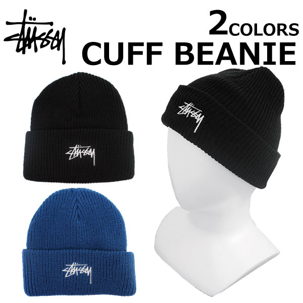 STUSSY CAP/HAT 132890