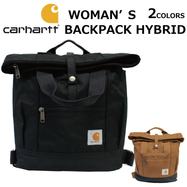 CARHARTT BAG 137901