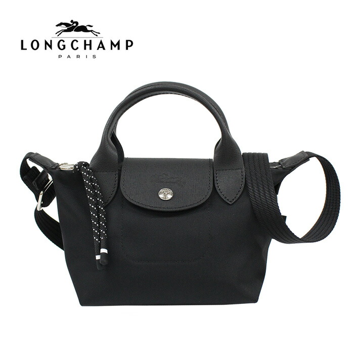 Longchamp BAG 1500-HSR