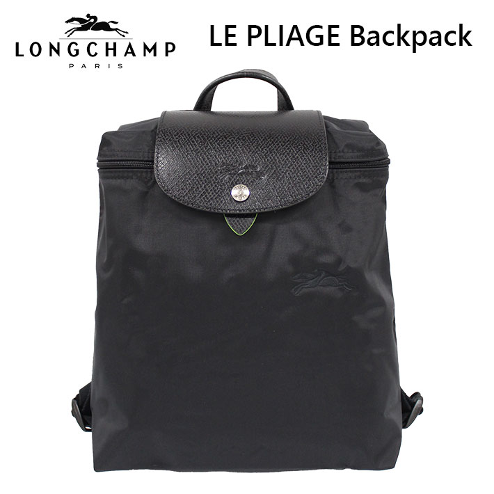Longchamp BAG 1699-919[メール便]詳細