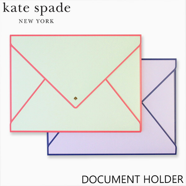 KATE SPADE FILE 193437-DOCUMENT-HOLDER