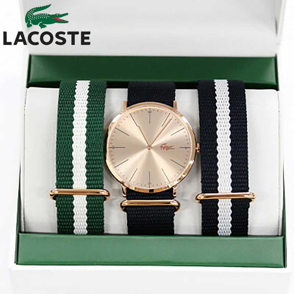 LACOSTE(ラコステ) 2010955