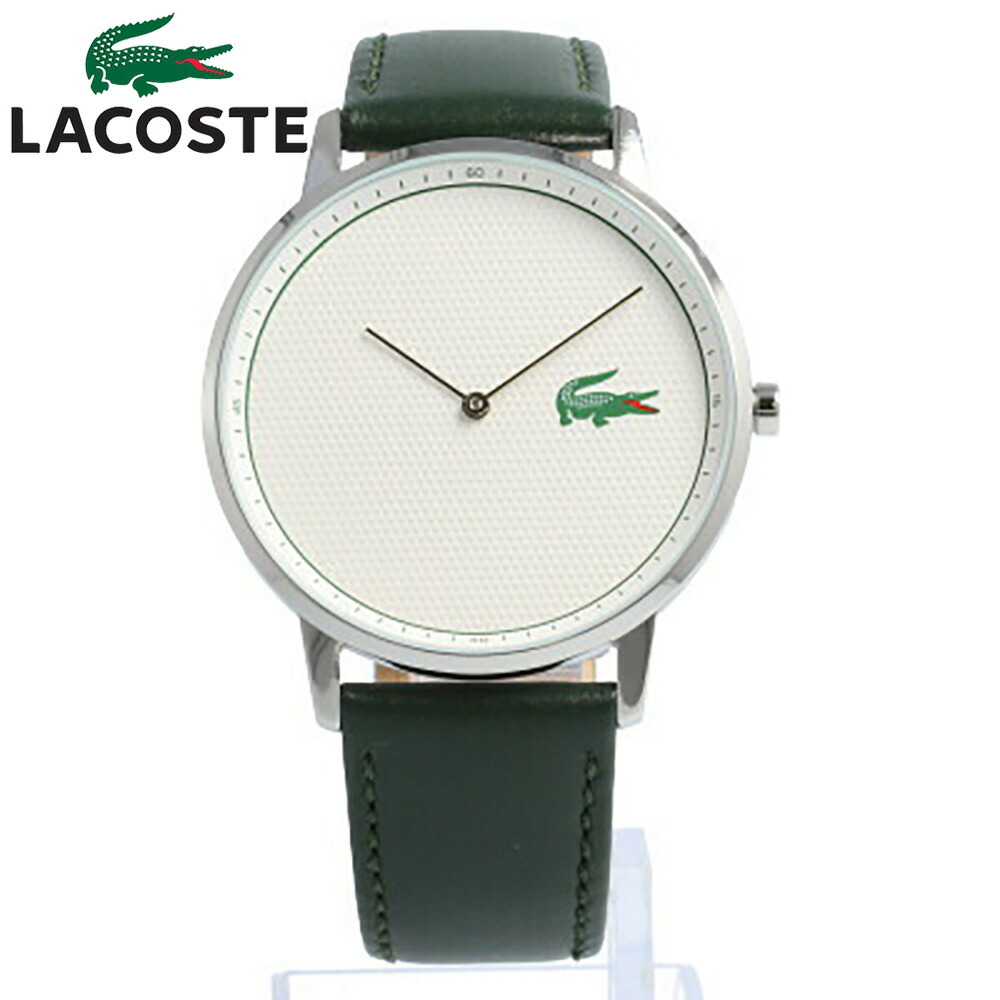 LACOSTE(ラコステ) 2011015