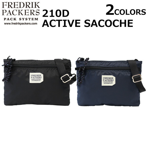 FREDRIK PACKERS BAG 210D-ACTIVE-SACOCHE