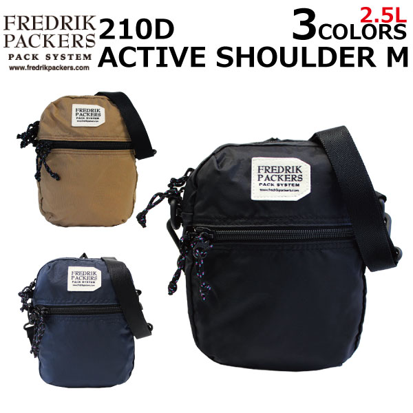 FREDRIK PACKERS BAG 210D-ACTIVE-SHOULDER-M