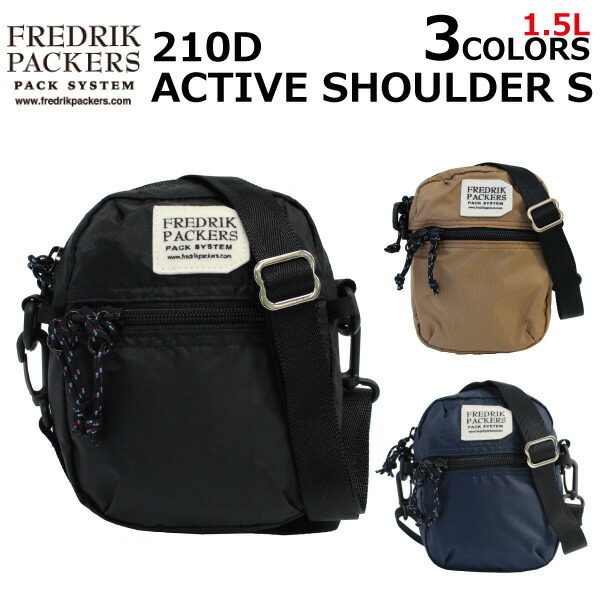 FREDRIK PACKERS BAG 210D-ACTIVE-SHOULDER-S