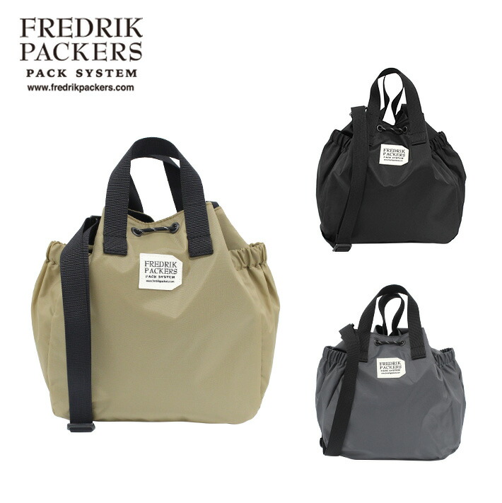 FREDRIK PACKERS BAG 210D-BLOOM-SHLDR