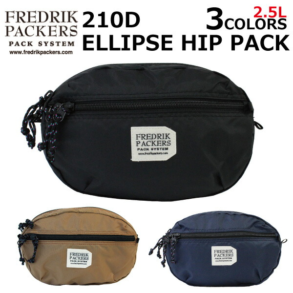 FREDRIK PACKERS BAG 210D-ELLIPSE-HIP-PACK