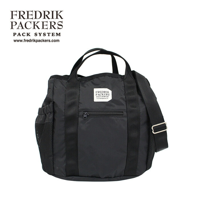 FREDRIK PACKERS BAG 210D-TIPI-TOTE