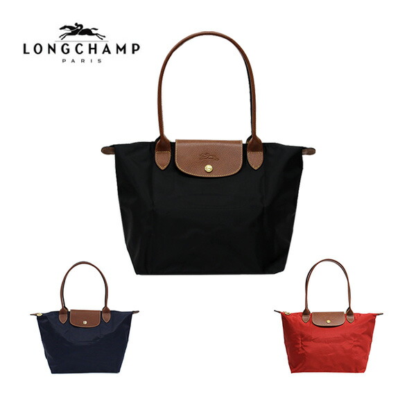 Longchamp BAG 2605-089-001