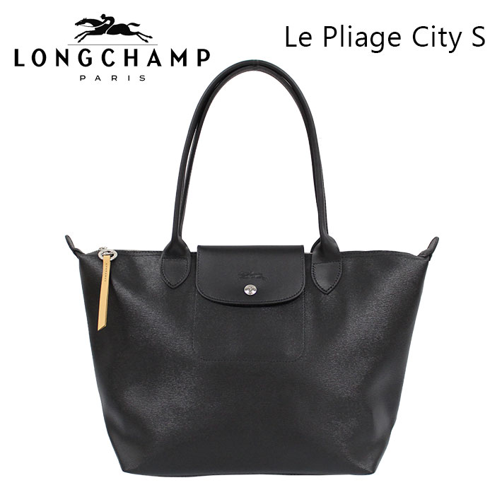 Longchamp BAG 2605-HYQ詳細