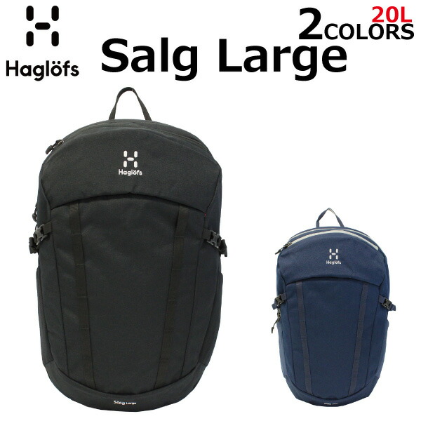 HAGLOFS BAG 338138