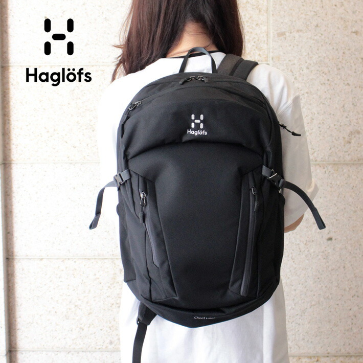 HAGLOFS BAG 339310-OXEL-L