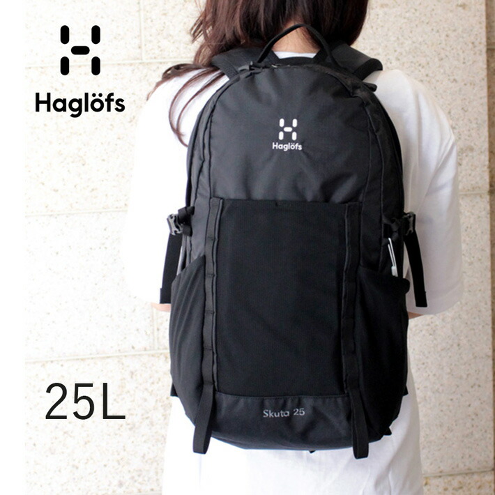 HAGLOFS BAG 339378-SKUTA-25L