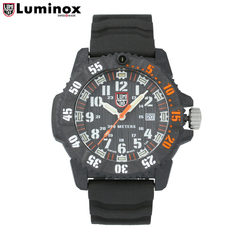 LUMINOX T25 3801-C-SET