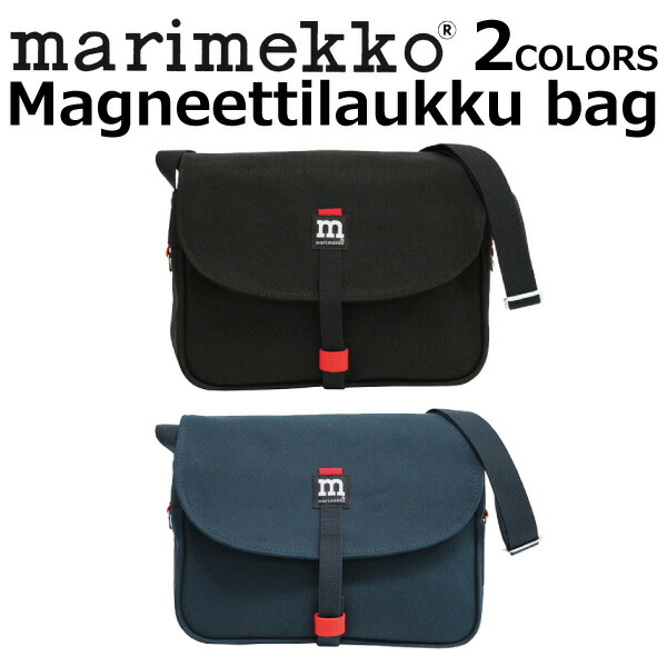 MARIMEKKO BAG 40954