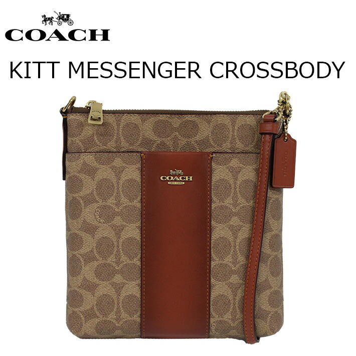 COACH BAG 41321-B4NQ4
