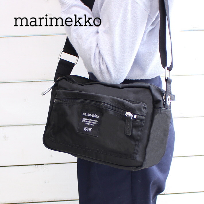 MARIMEKKO BAG 47241-999