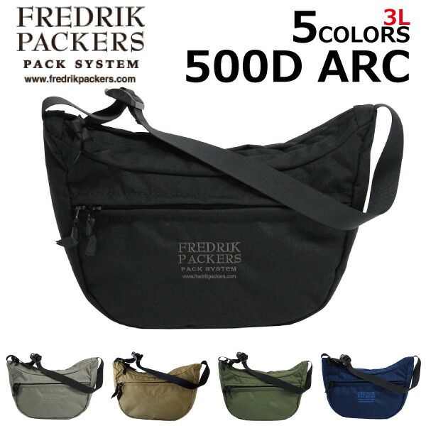 FREDRIK PACKERS BAG 500D-ARC