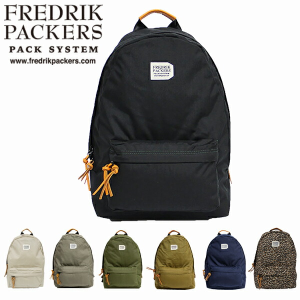 FREDRIK PACKERS BAG 500D-DAY-PACK