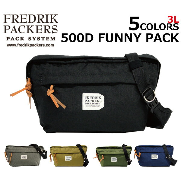 FREDRIK PACKERS BAG 500D-FUNNY-PACK