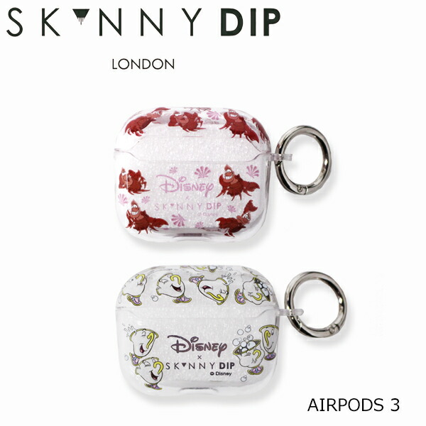 SKINNY DIP OTHER AIRPODS-3