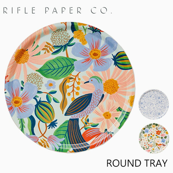 RIFLE PAPER CO KITCHEN BET-ROUNDTRAY
