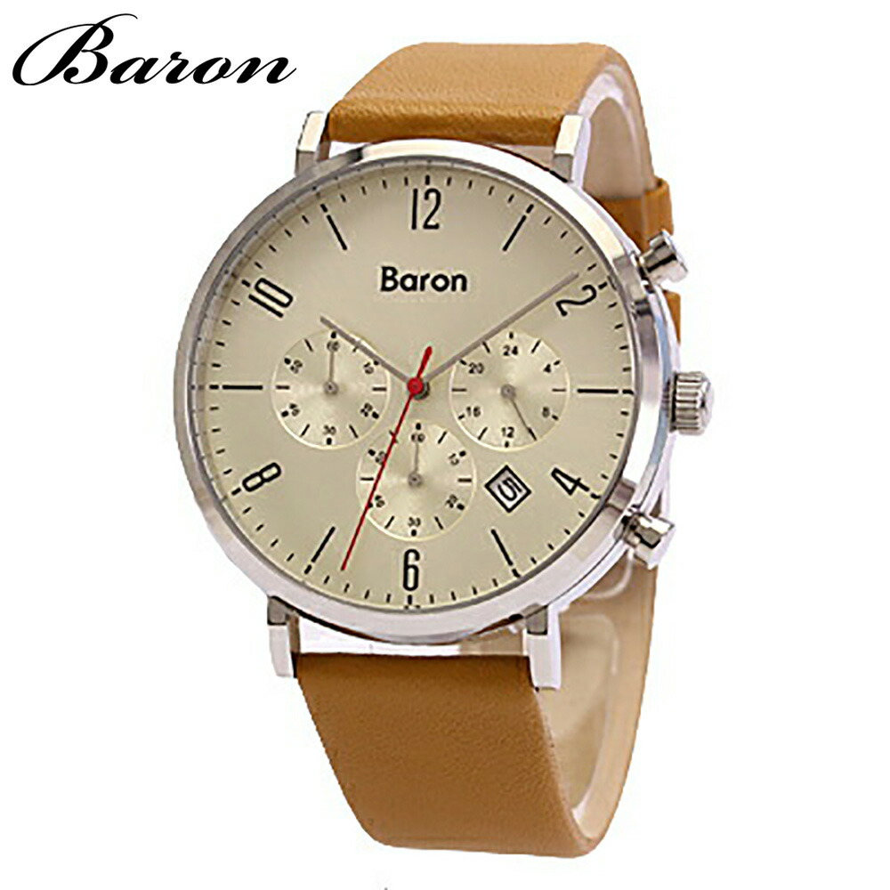 BARON BR-MJ003