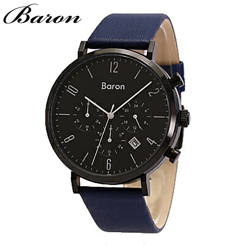 BARON BR-MJ005