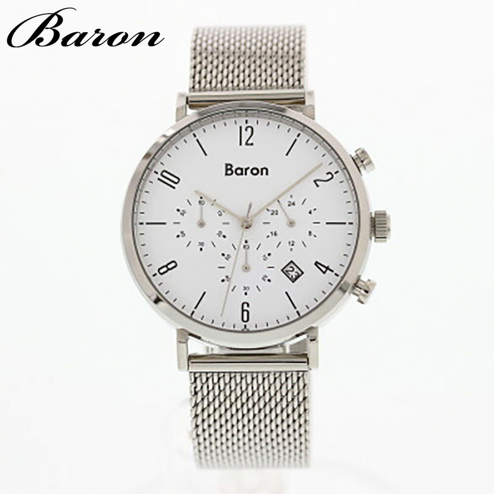 BARON BR-MJ051