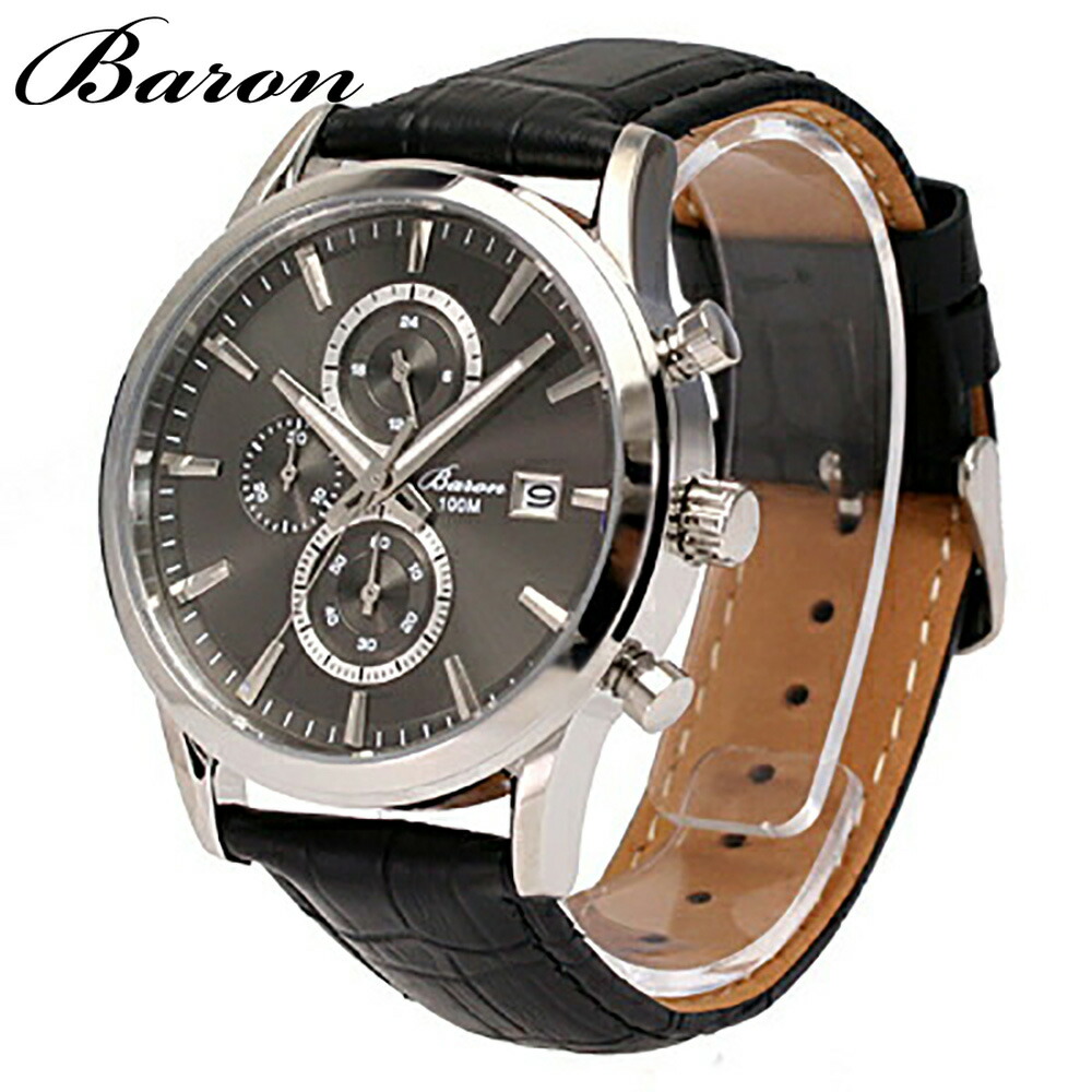 BARON BR-PH003