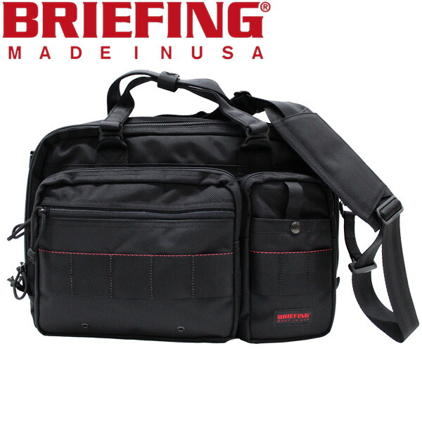 BRIEFING BAG BRA213B05