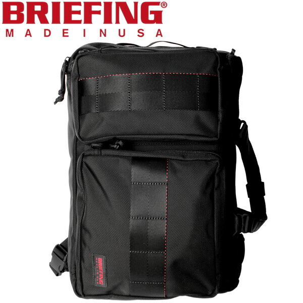 BRIEFING BAG BRF399219