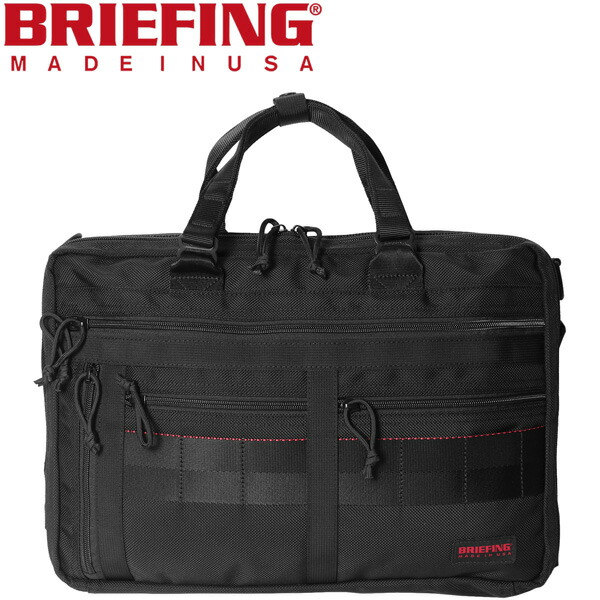BRIEFING BAG BRM181401