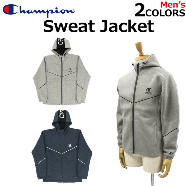 CHAMPION APPAREL C3QS020