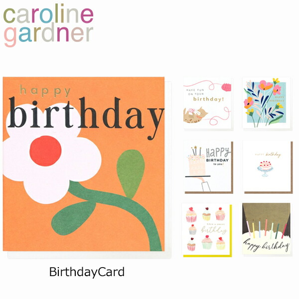 CAROLINE GARDNER CARD CG-BIRTHDAY-12[メール便]