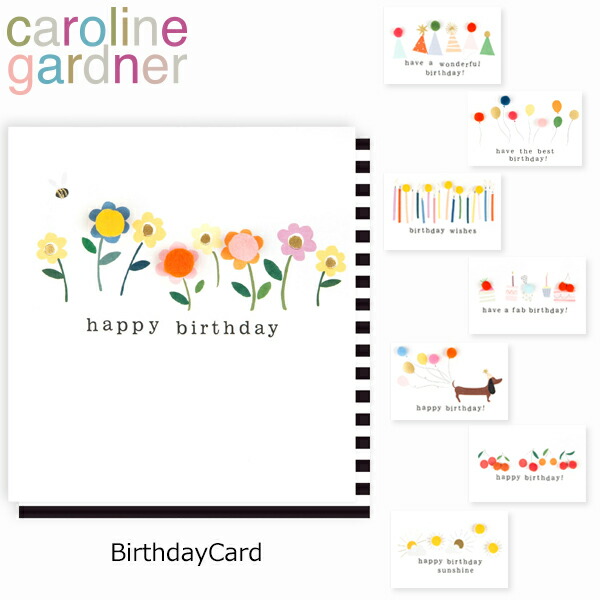 CAROLINE GARDNER CARD CG-BIRTHDAY-14[メール便]
