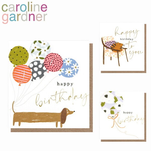 CAROLINE GARDNER CARD CG-BIRTHDAY-16[メール便]