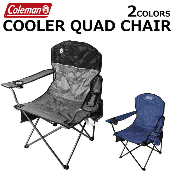 COLEMAN OUTDOOR CHAIR-COOL-QUAD