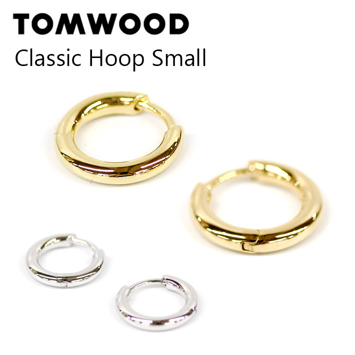 TOMWOOD OTHER CLASSIC-HOOP-SMALL