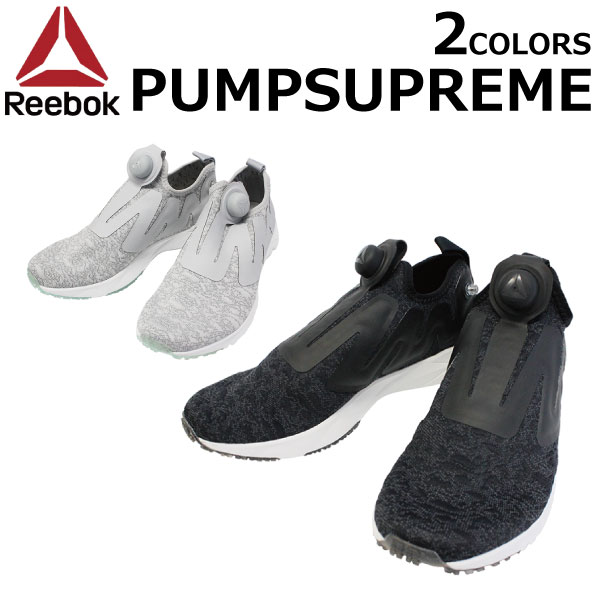 Reebok SHOES CN2940