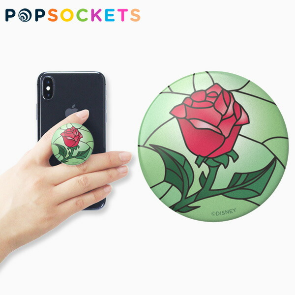 POPSOCKETS OTHER D-PRINCESS-STAINEDGLASS[メール便]