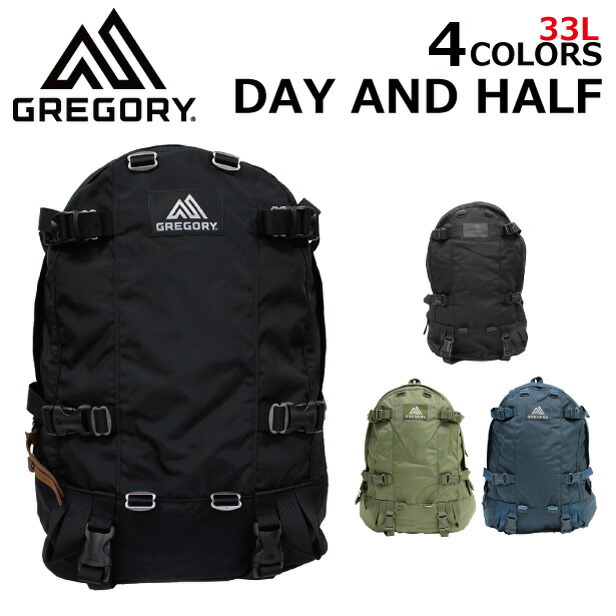 GREGORY BAG DAY-AND-HALF-PACK