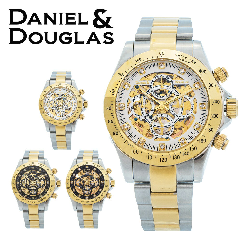 DANIEL DOUGLAS DD8802-GP詳細